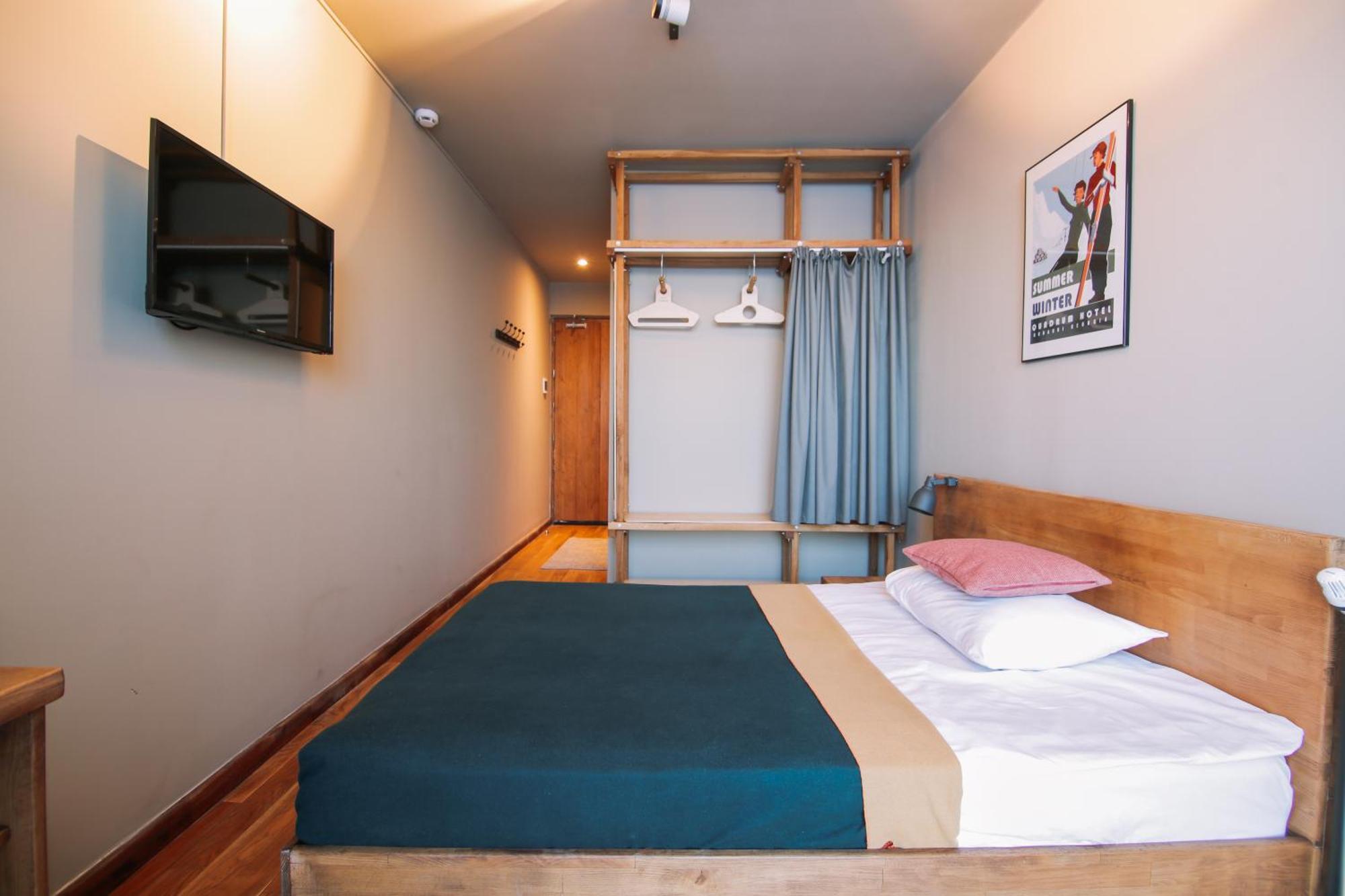 Quadrum Hotel Gudauri Pokoj fotografie